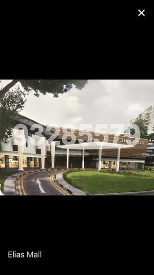 Vue 8 Residence (D18), Condominium #154942502